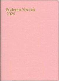 博文館 手帳 2024年 B5 ウィークリー ビジネスプランナー