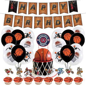 バスケットボール 誕生日 飾り付け パーティー セット basketball スポーツ 運動 スラムダンク 3 カッコイイ 可愛い オレンジ ブラック 子供 男の子 バルーン 風船 ガーランド happy birthday バナー