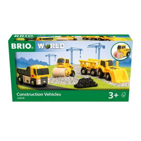 BRIO WORLD(ブリオワールド) 工事車両セット 対象年齢 3歳~ (電車 おもちゃ 木製 レール) 33658
