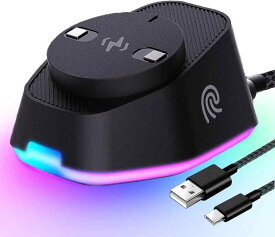 IMTOD ワイヤレスマウス充電器 充電ドック 二つUSBポート 六色RGBライト 静音 軽量 滑り止め防止ソール
