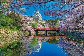 1000ピース ジグソーパズル 桜咲く姫路城 (50x75cm)