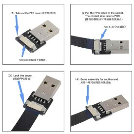Cablecc Up USB 2.0 Type-A オスからメスへの拡張データ フラット スリム FPC ケーブル、FPV &amp; ディスク &amp; スキャナー &amp; プリンター用