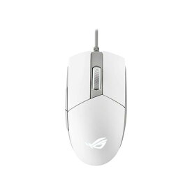 II Wired Gaming Mouse, 6,200 DPI Optical Sensor, 5 Programmable Buttons, RGB, Swappable Switch Design, Lightweight, Left Hand Friendly, Moonlight White