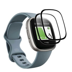 【2枚セット】For Fitbit versa 4 / Fitbit sense 2 用 フィルム 炭素繊維 3D曲面 スマートウォッチ 保護フィルム 腕時計 フィルム Fitbit Versa4 対応 スマートウォッチ保護シール 時計風防フィルム