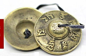 ティンシャ チベタンベル チベットベル 金色 六字真言 打楽器 治癒 風水 梵字 直径6.5cm チベット密教
