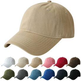 [Andeor] キャップ メンズ レディース 帽子 大きいサイズ 【コットン100％・こだわりの深さ・シンプルで洗練されたデザイン・UPF50+】 春 夏 秋 UVカット帽子 特大 深め 無地 シンプル 人気 おし