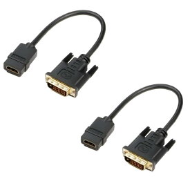 HDMI - DVI アダプター HDMI DVI 変換ケーブル 双方向伝送 DVI-D 24+1 1080P オス-メス 金メッキ HDMI メス - DVI(24+1) オスアダプターケーブル 1080P Raspberry Pi Roku/Xbox One/ノートパソコン グラフィックスカー