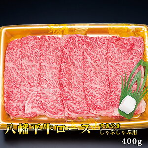 [X₫EԂԗpi300g^400gj y  a j v[g Mtg  蕨 yY Mtg   wj ̓ ̓  Ε R