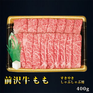 O򋍂₫EԂԗpi400gj y  a j v[g Mtg  蕨 yY Mtg   wj ̓ ̓  Ε Ry 