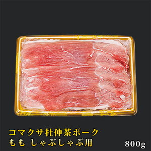 R}NTm|[NԂԗpi^800gj y  a j v[g Mtg  蕨 yY Mtg   wj ̓ ̓  Ε 