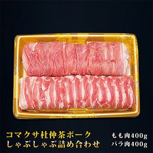 R}NTm|[NԂԋli^400g@o^400gj y  a j v[g Mtg  蕨 yY Mtg   wj ̓ ̓ 