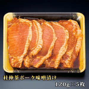 m|[NXЂ Ƃ݂QNdݖXgpi120g×5jy  a j v[g Mtg  蕨 yY Mtg   wj ̓ ̓ 