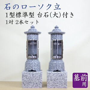 Op ΂̃[\N 1^W^ ΁ijt 12{Zbg O[\N XC 낤 E\N Q ~ ފ݁@