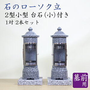 Op ΂̃[\N 2^^ ΁ijt 12{Zbg O[\N XC 낤 E\N Q ~ ފ݁@