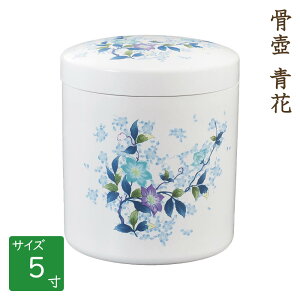  ف@ԁ@5  茳{ d I ~ ފ