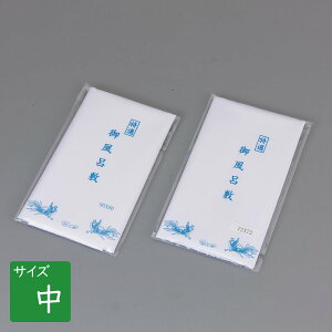 C~@   茳{ d I ~ ފ