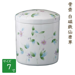  ف@S哂@7  茳{ d I ~ ފ