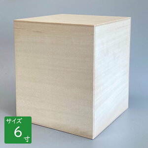 ˔6ٗp   茳{ d I ~ ފ