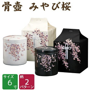  ݂э E 6 ˔EZbg  茳{ d I ~ ފ