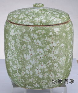  tq Xᗕ Xg Xn Xᑐ ؔt 5  茳{