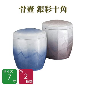  ف@ʏ\piu[AsNj 7  茳{ d I ~ ފ