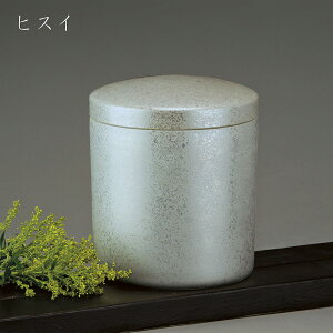  ف@ʁ@5  茳{ d I ~ ފ