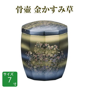   ݑ 7 ˔t  茳{ d I ~ ފ