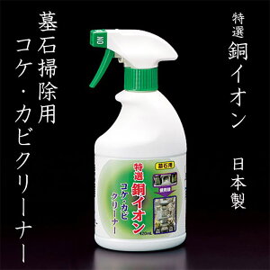 iJ@RPEJrN[i[@ΗpN[i[@{ ~ ފ