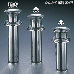 iJ XeXԗ@W-48(j ~ ފ Q