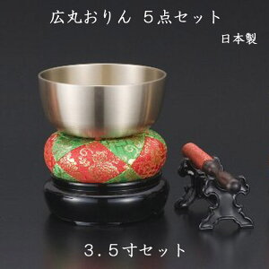 iJ@Lۂ3.5@5_Zbg ~ ފ