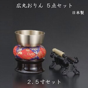 iJ@Lۂ2.5@5_Zbg ~ ފ