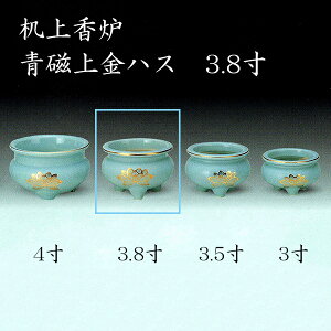 ㍁F@@nX@3.8@@Y@d@F ~ ފ