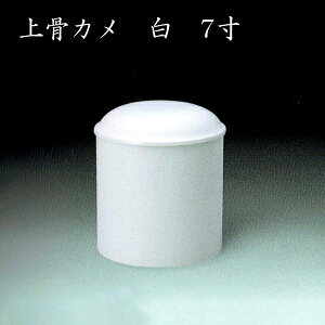 ㍜J  7    茳{ d ~ ފ