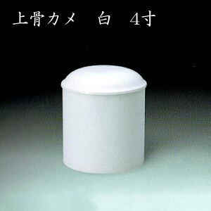 ㍜J  4    茳{ d ~ ފ