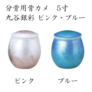 pJ J 5 sNEu[ Y J  茳{ ~ ފ 