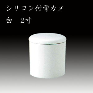 VRtJ  2  茳{ d I ~ ފ