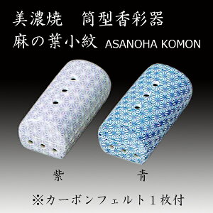 Zā@^ʊ@13.̗tijA14.̗tij@@Y@d ~ ފ