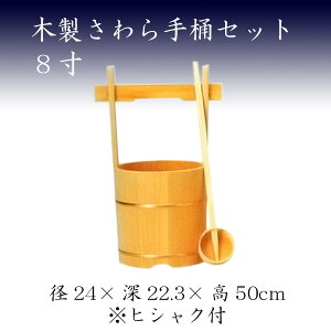 ؐ艱Zbg@8@Q { ފ ~@