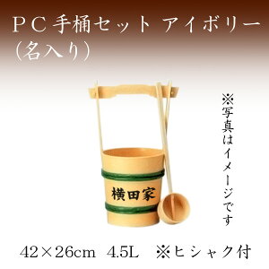 PC艱ZbgiAC{[jijQ { ފ ~