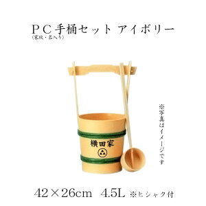 PC艱Zbg@AC{[iƖEjQ { ފ ~
