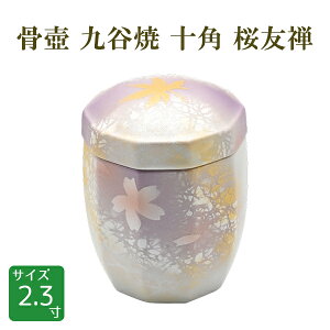   J \p FT 䂤 [00200] 2.3 ˔t