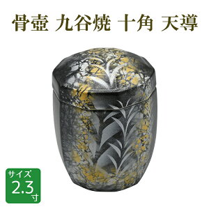   J \p V Ăǂ [00201] 2.3 ˔t