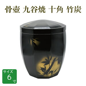   J \p |Y  [00260] 6 ˔t