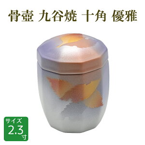   J \p D 䂤 [00261] 2.3 ˔t