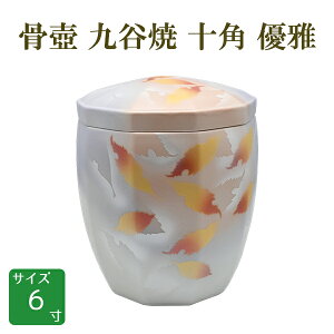   J \p D 䂤 [00261] 6 ˔t
