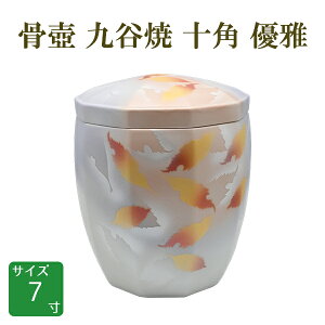   J \p D 䂤 [00261] 7 ˔t