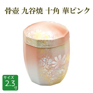   J \p ؃sN ͂Ȃ҂ [00263] 2.3 ˔t