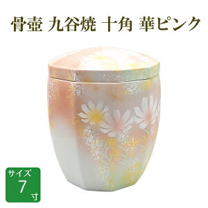   J \p ؃sN ͂Ȃ҂ [00263] 7 ˔t