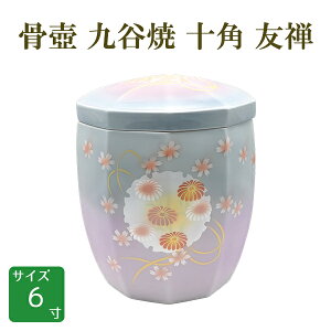   J \p FT 䂤 [00264] 6 ˔t
