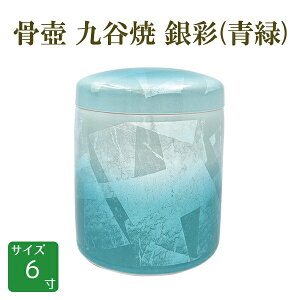   J () 񂳂 [00267] 6 ˔t